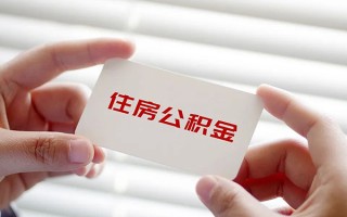 上海短拆借钱短借-上海短拆民间短借-上海短拆个人身份证贷款