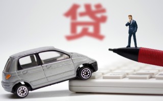 上海短拆小额贷款-上海短拆身份证抵押贷款-上海短拆个人贷款都有哪些平台