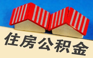 上海短拆信用贷款哪家好-上海短拆个人上门借贷-上海短拆借钱