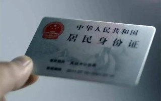 上海短拆私借空放免费上门-上海短拆私人借钱电话-上海短拆民间借贷网