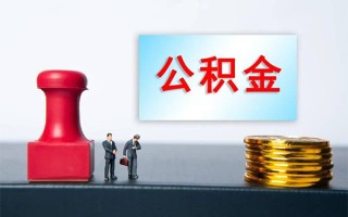 上海短拆个人短借-上海短拆贷款只要身份证-上海短拆小额贷款空放