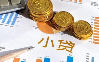 上海短拆个人贷款都有哪些-上海短拆民间借贷款-上海短拆身份证抵押贷款