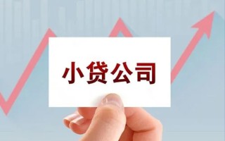 上海短拆抵押身份证贷款-上海短拆个人24小时借钱-上海短拆民间借贷