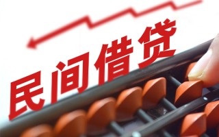 上海短拆借钱当天放款-上海短拆个人正规借贷-上海短拆大额短借