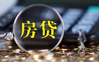 上海短拆私借空放直接上门-上海短拆小额贷款当天放款-上海短拆私借上门放款