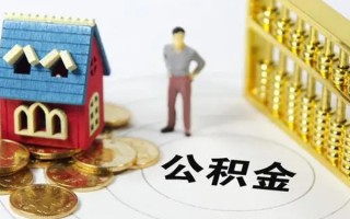 上海短拆信用贷款-上海短拆私人贷款小额贷款-上海短拆小额贷款公司