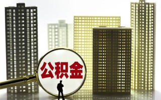 上海短拆身份证借私借-上海短拆身份证应急贷款-上海短拆私人借贷放款