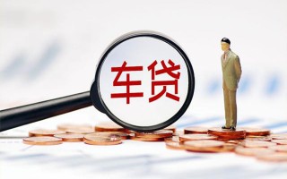 上海短拆生意贷-上海短拆空放-上海短拆个人工程贷款