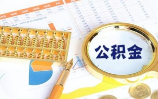 上海短拆私借空放短借-上海短拆本地私借-上海短拆贷款私人借贷