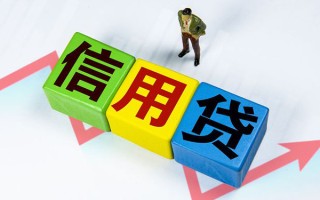 上海短拆身份证线下贷款-上海短拆私借-上海短拆私借户不考察