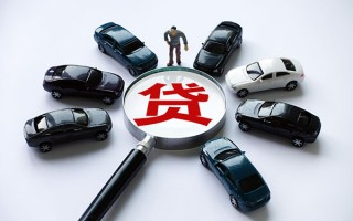 上海短拆私借空放先息后本-上海短拆私人放空借贷-上海短拆私人空放联系方式