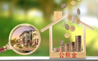 上海短拆贷款私人贷款-上海短拆私人身份证借私借-上海短拆个人身份证贷款