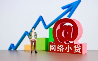 上海短拆个人借贷-上海短拆借贷私人-上海短拆身份证贷款在线
