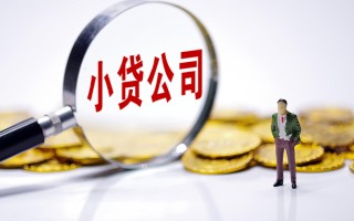 上海短拆私人身份证借私借-上海短拆小额贷款空放-上海短拆身份证小额贷款