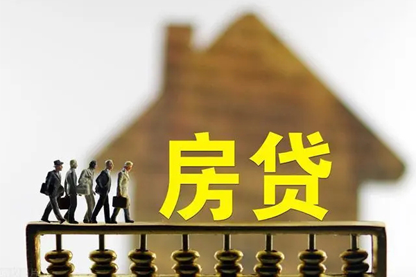 上海短拆无抵押信用贷款-上海短拆贷款个人贷款-上海短拆借款当天放款水钱-第1张图片-成都私人借钱服务中心 上海短拆无抵押信用贷款-上海短拆贷款个人贷款-上海短拆借款当天放款水钱-第1张图片-成都私人借钱服务中心