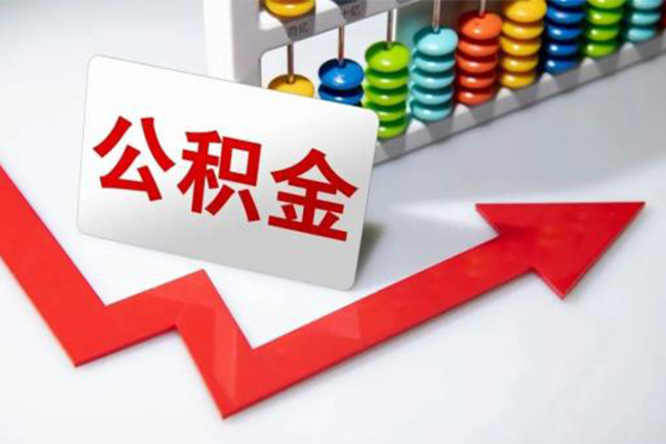 上海短拆民间借贷款-上海短拆空放借款-上海短拆二次抵押贷款-第1张图片-成都私人借钱服务中心 上海短拆民间借贷款-上海短拆空放借款-上海短拆二次抵押贷款-第1张图片-成都私人借钱服务中心