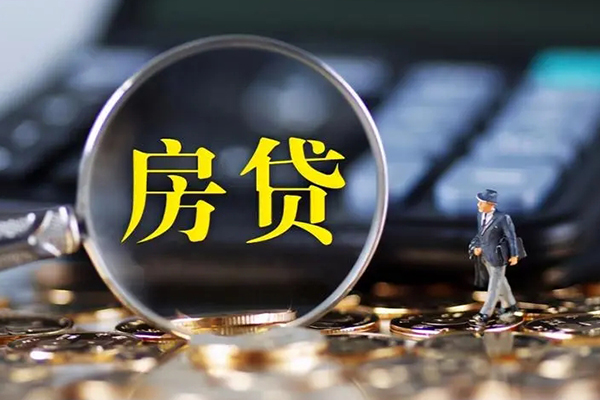 上海短拆急需借钱可以找我-上海短拆短借当天借钱-上海短拆短借-第1张图片-成都私人借钱服务中心 上海短拆急需借钱可以找我-上海短拆短借当天借钱-上海短拆短借-第1张图片-成都私人借钱服务中心