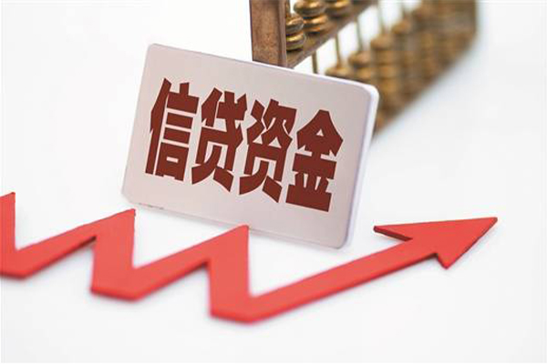 上海短拆民间借贷无视黑白-上海短拆身份证借私借-上海短拆身份证贷款平台-第1张图片-成都私人借钱服务中心 上海短拆民间借贷无视黑白-上海短拆身份证借私借-上海短拆身份证贷款平台-第1张图片-成都私人借钱服务中心