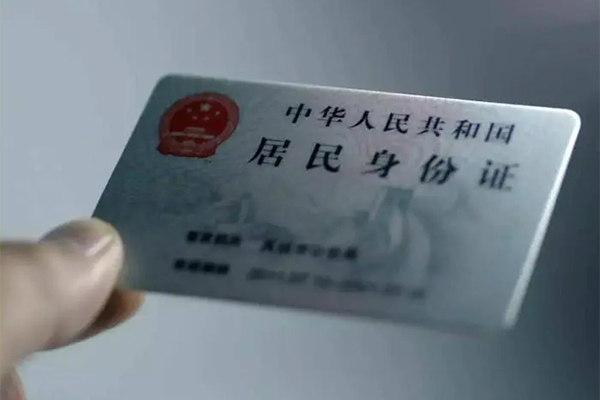 上海短拆私借空放免费上门-上海短拆私人借钱电话-上海短拆民间借贷网-第1张图片-成都私人借钱服务中心 上海短拆私借空放免费上门-上海短拆私人借钱电话-上海短拆民间借贷网-第1张图片-成都私人借钱服务中心