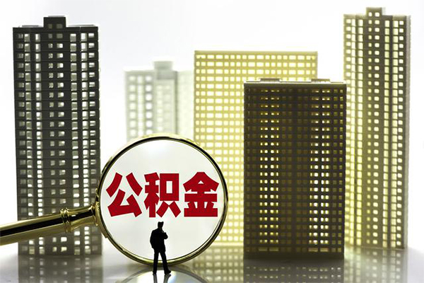 上海短拆身份证借私借-上海短拆身份证应急贷款-上海短拆私人借贷放款-第1张图片-成都私人借钱服务中心 上海短拆身份证借私借-上海短拆身份证应急贷款-上海短拆私人借贷放款-第1张图片-成都私人借钱服务中心
