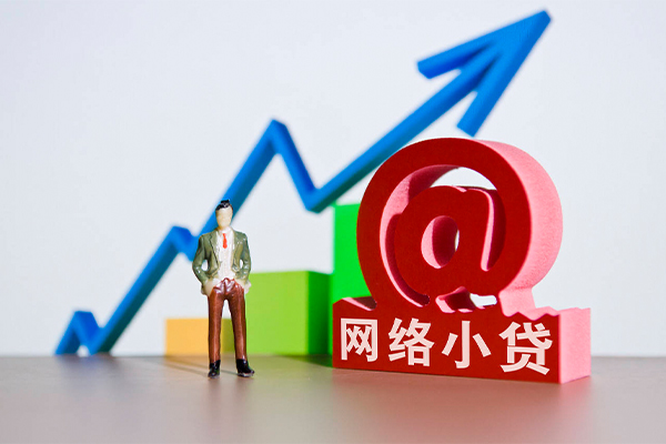 上海短拆个人借贷-上海短拆借贷私人-上海短拆身份证贷款在线-第1张图片-成都私人借钱服务中心 上海短拆个人借贷-上海短拆借贷私人-上海短拆身份证贷款在线-第1张图片-成都私人借钱服务中心