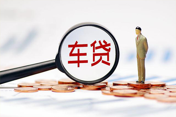 上海短拆生意贷-上海短拆空放-上海短拆个人工程贷款-第1张图片-成都私人借钱服务中心 上海短拆生意贷-上海短拆空放-上海短拆个人工程贷款-第1张图片-成都私人借钱服务中心
