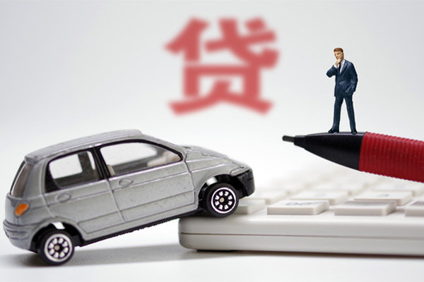上海短拆小额贷款-上海短拆身份证抵押贷款-上海短拆个人贷款都有哪些平台-第1张图片-成都私人借钱服务中心 上海短拆小额贷款-上海短拆身份证抵押贷款-上海短拆个人贷款都有哪些平台-第1张图片-成都私人借钱服务中心