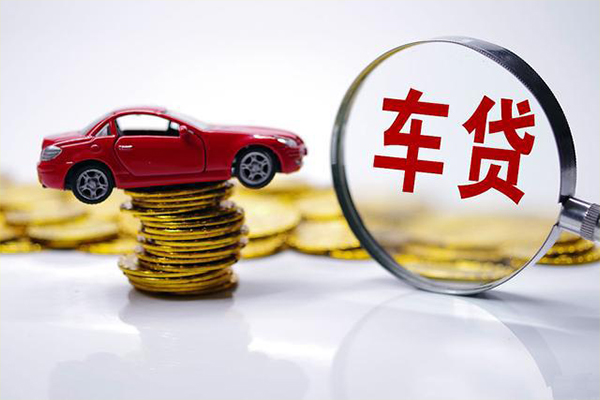 上海短拆小额信用贷款-上海短拆贷款信用贷款-上海短拆民间借贷网-第1张图片-成都私人借钱服务中心 上海短拆小额信用贷款-上海短拆贷款信用贷款-上海短拆民间借贷网-第1张图片-成都私人借钱服务中心