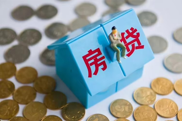 上海短拆空放借钱-上海短拆私人空放二次私借-上海短拆私借空放当场拿钱-第1张图片-成都私人借钱服务中心 上海短拆空放借钱-上海短拆私人空放二次私借-上海短拆私借空放当场拿钱-第1张图片-成都私人借钱服务中心