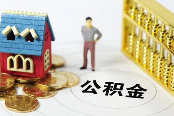 上海短拆信用贷款-上海短拆私人贷款小额贷款-上海短拆小额贷款公司-第1张图片-成都私人借钱服务中心