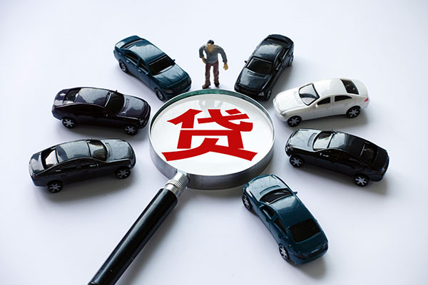 上海短拆私借空放先息后本-上海短拆私人放空借贷-上海短拆私人空放联系方式-第1张图片-成都私人借钱服务中心 上海短拆私借空放先息后本-上海短拆私人放空借贷-上海短拆私人空放联系方式-第1张图片-成都私人借钱服务中心