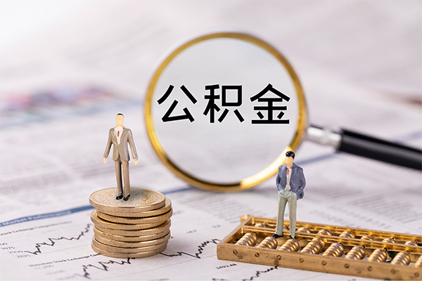 上海短拆身份证借款-上海短拆私人借贷款-上海短拆借钱找谁-第1张图片-成都私人借钱服务中心 上海短拆身份证借款-上海短拆私人借贷款-上海短拆借钱找谁-第1张图片-成都私人借钱服务中心