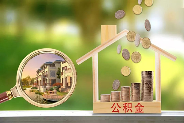 上海短拆贷款私人贷款-上海短拆私人身份证借私借-上海短拆个人身份证贷款-第1张图片-成都私人借钱服务中心 上海短拆贷款私人贷款-上海短拆私人身份证借私借-上海短拆个人身份证贷款-第1张图片-成都私人借钱服务中心